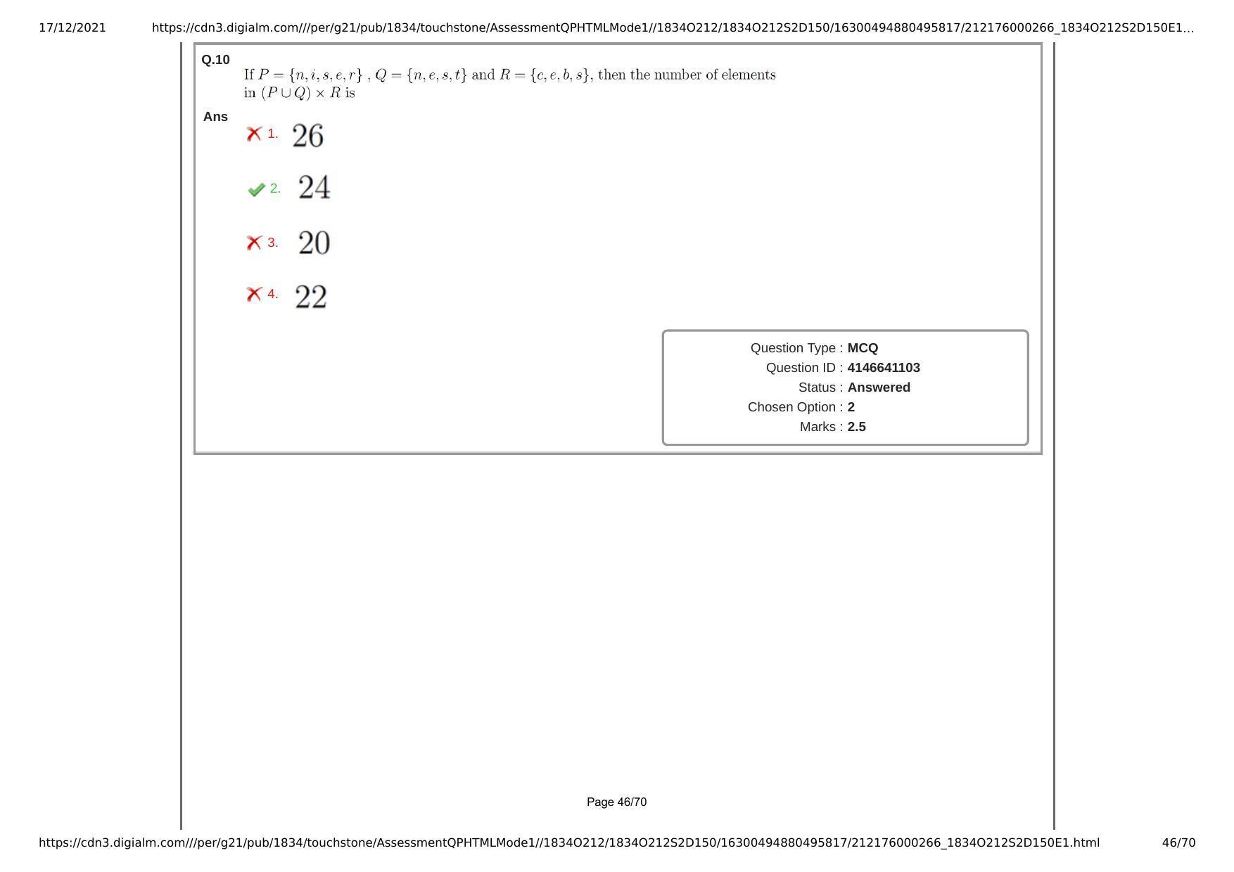 NEST Session II 2021 Question Paper - Page 46