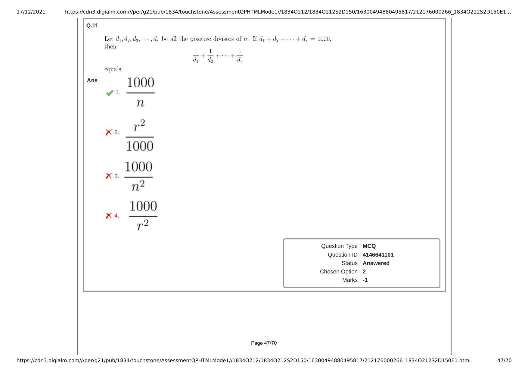 NEST Session II 2021 Question Paper - Page 47