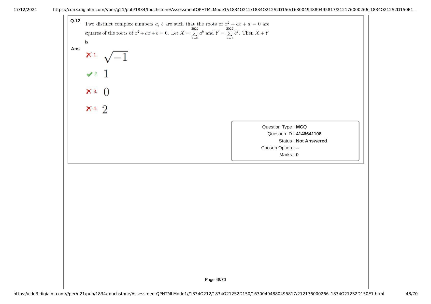 NEST Session II 2021 Question Paper - Page 48