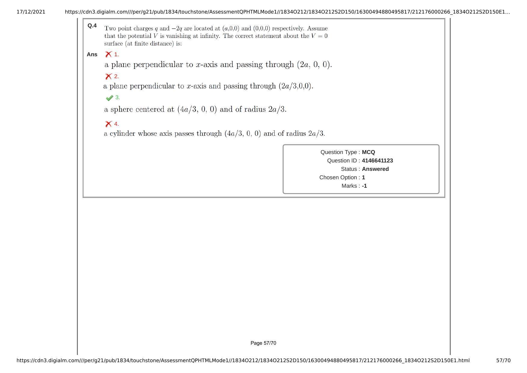 NEST Session II 2021 Question Paper - Page 57