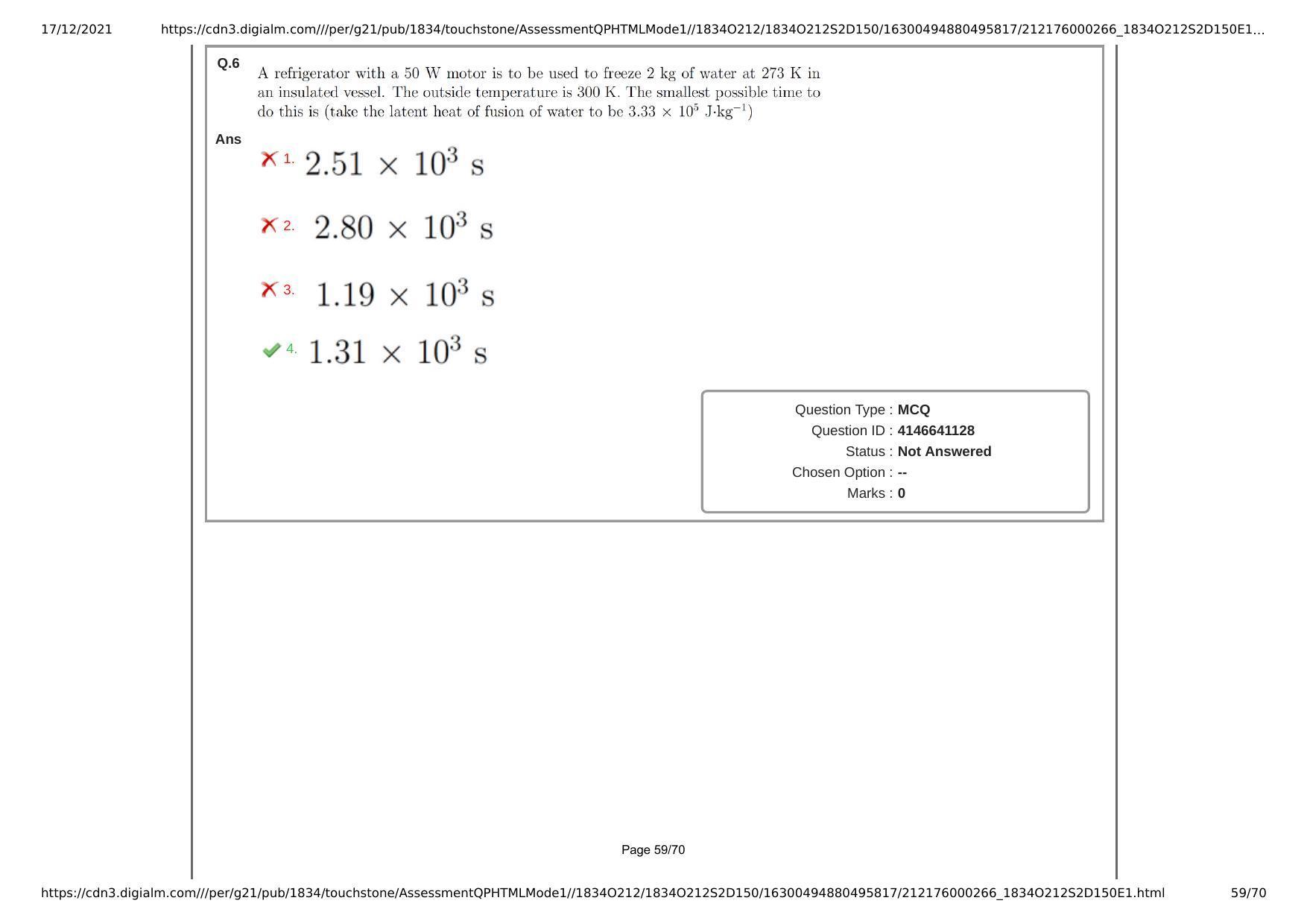 NEST Session II 2021 Question Paper - Page 59