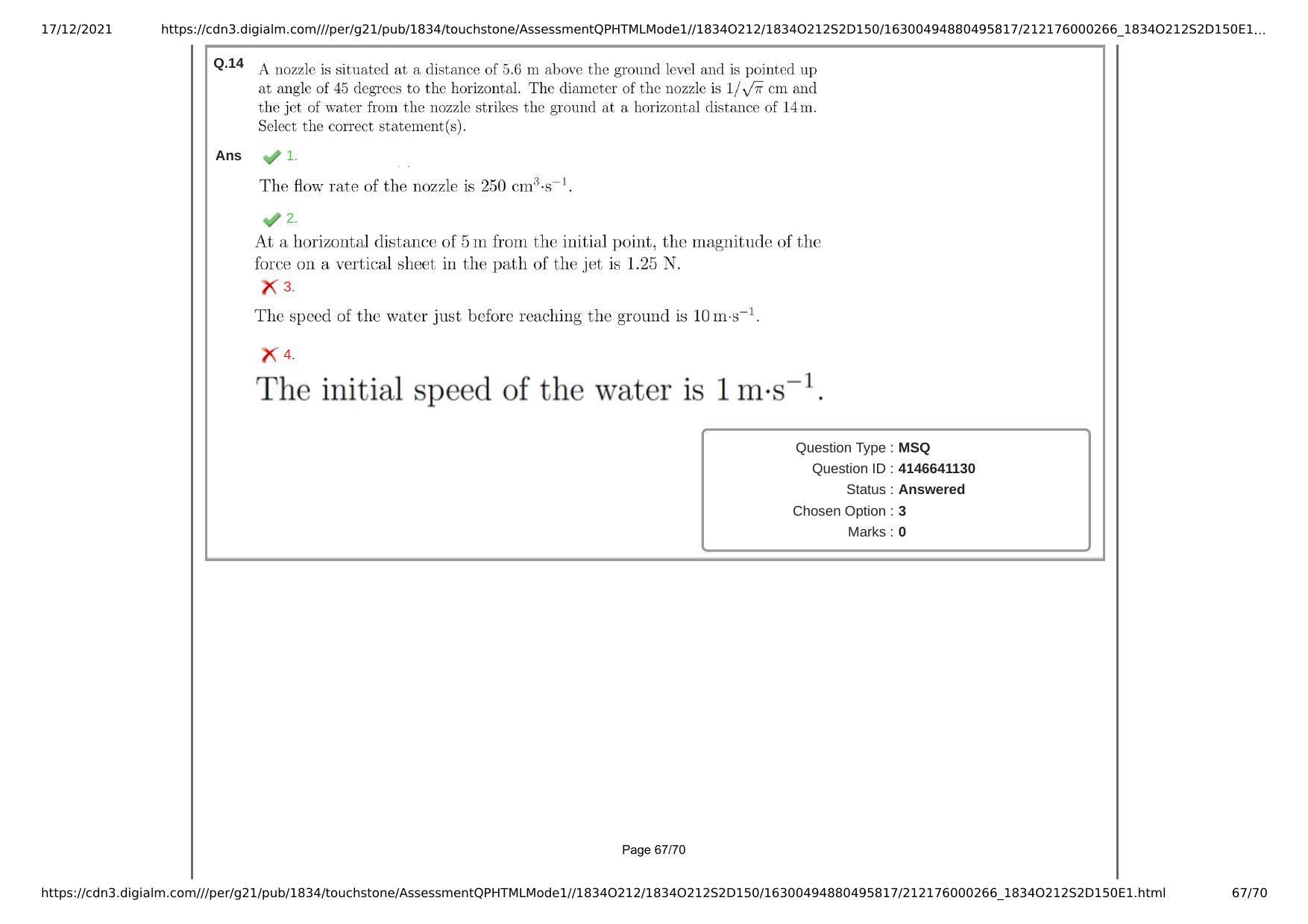 NEST Session II 2021 Question Paper - Page 67