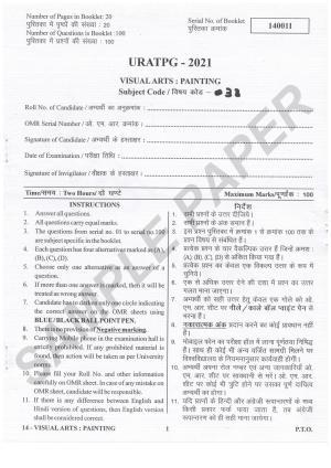URATPG Visual Arts Painting Sample Question Paper 2021