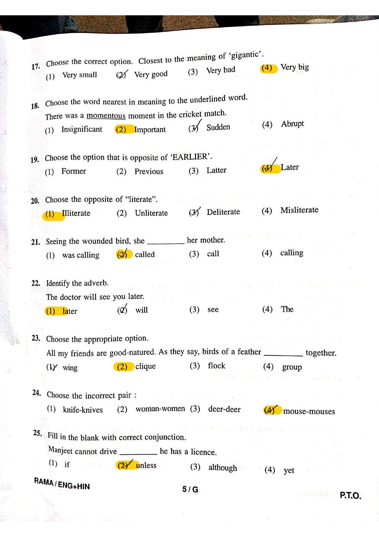 Sainik School Class 6 Question Paper (English + Hindi) 2022 - Page 5