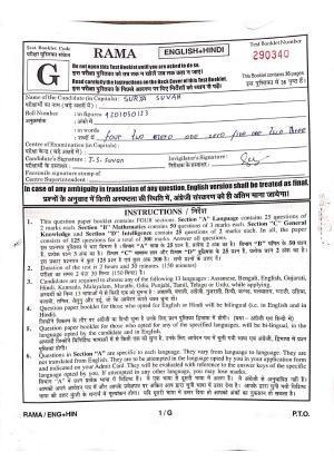 Sainik School Class 6 Question Paper (English + Hindi) 2022