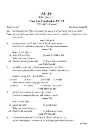 Bilaspur University Question Paper 2021-2022:B. Sc. Part-II (Two) Geology Paper 1