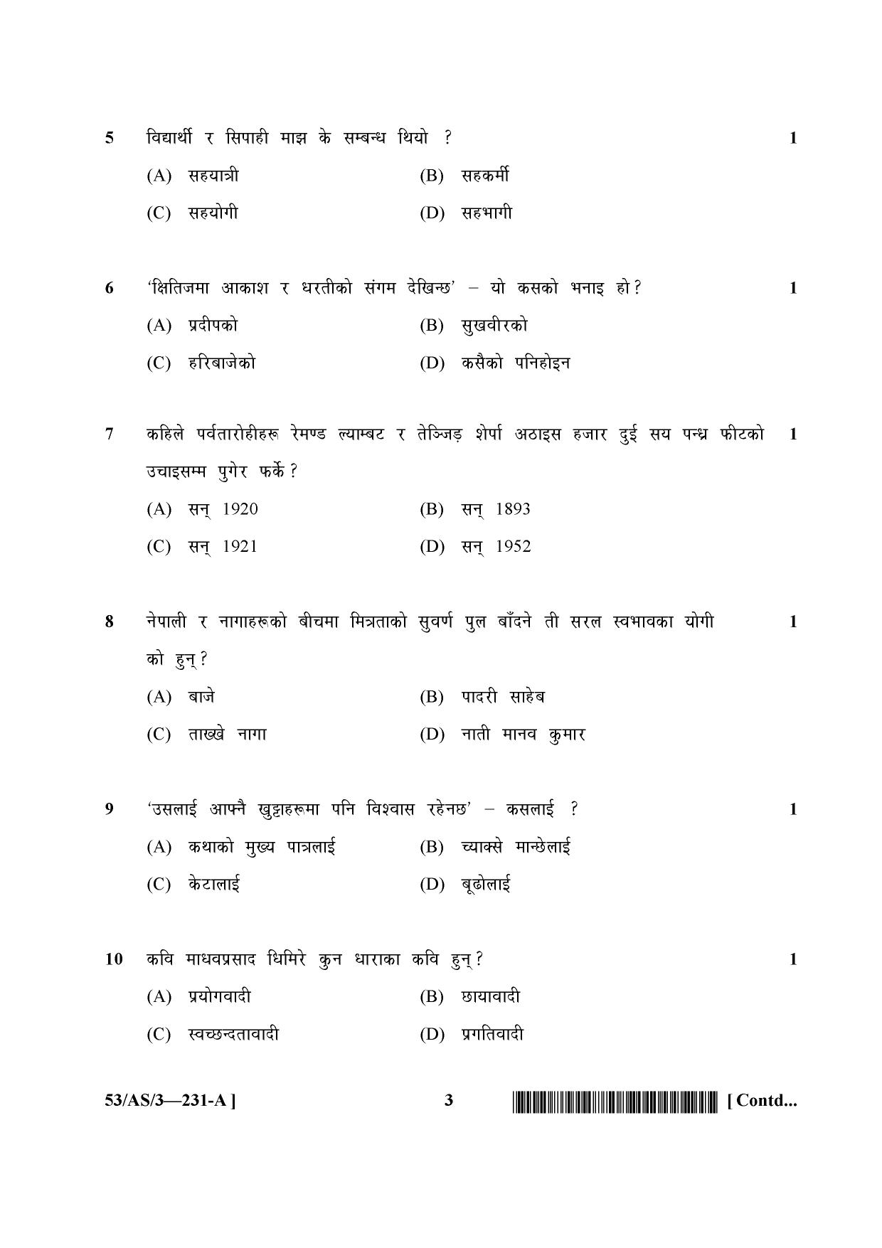 NIOS October 2016 Class 10 Nepali Question Paper - Page 3