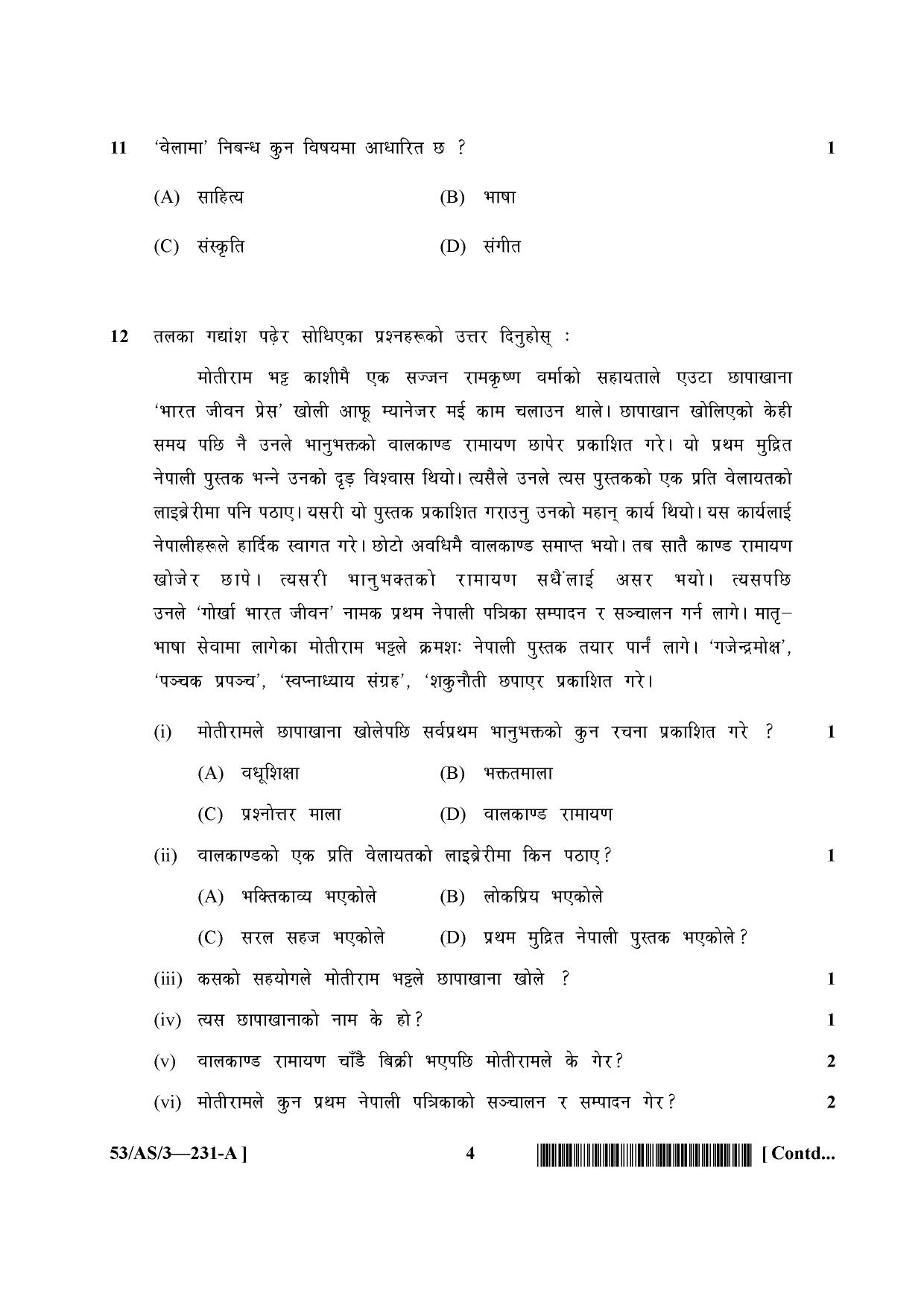NIOS October 2016 Class 10 Nepali Question Paper - Page 4