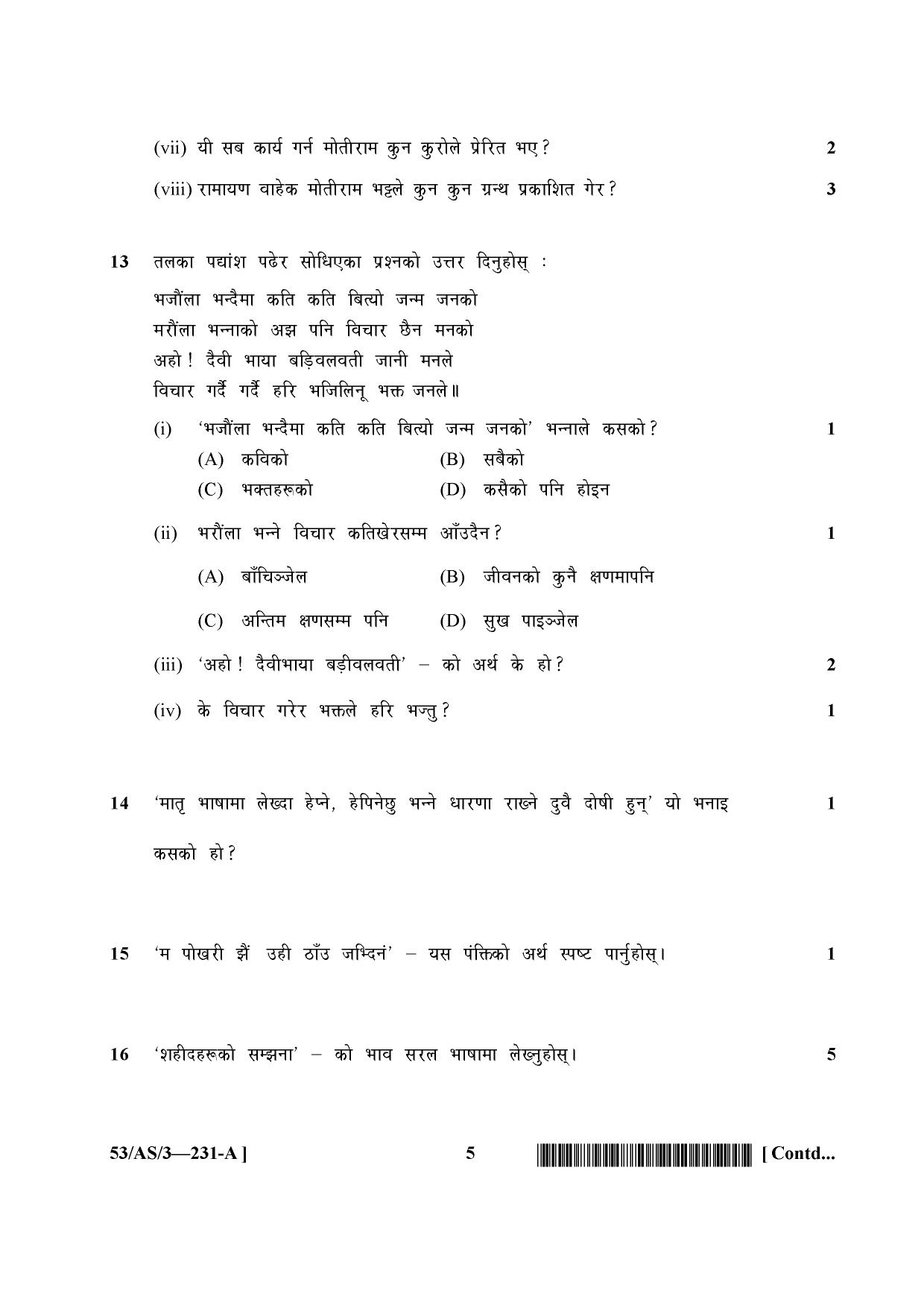 NIOS October 2016 Class 10 Nepali Question Paper - Page 5