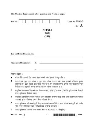 NIOS October 2016 Class 10 Nepali Question Paper