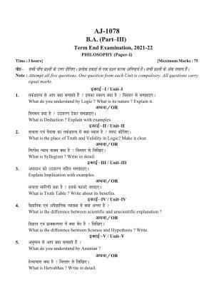 Bilaspur University Question Paper 2021-2022:B.A. Part-III (Three) Philosophy Paper 1