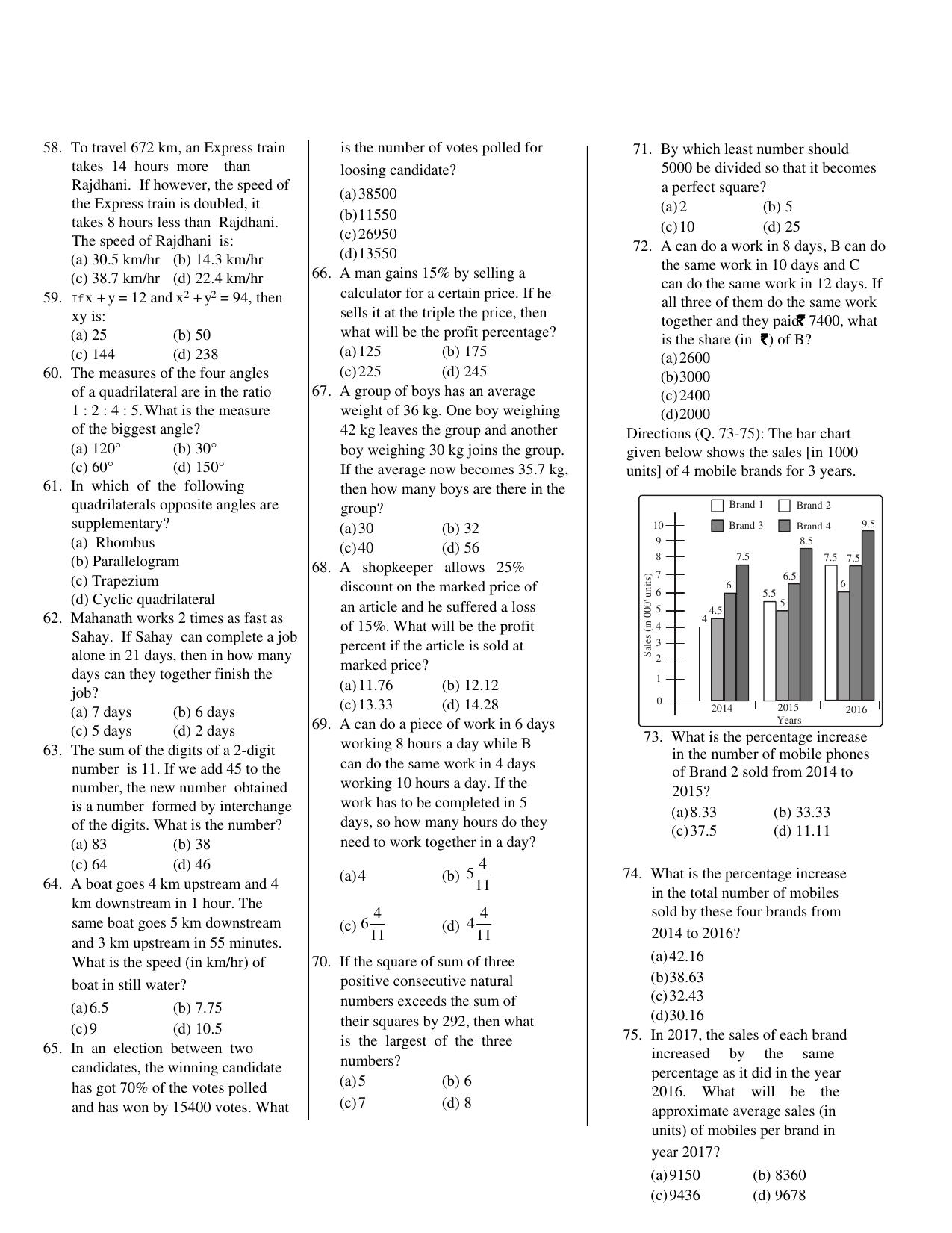 CUET General Knowledge Sample Paper 8 - Page 4