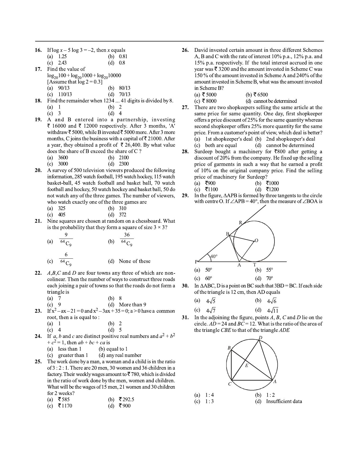 SNAP 2017 Question Paper with Solution - Page 2