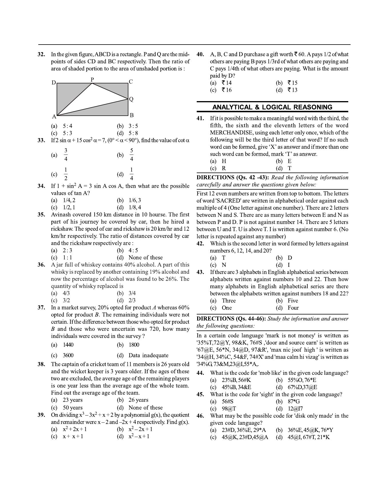 SNAP 2017 Question Paper with Solution - Page 3