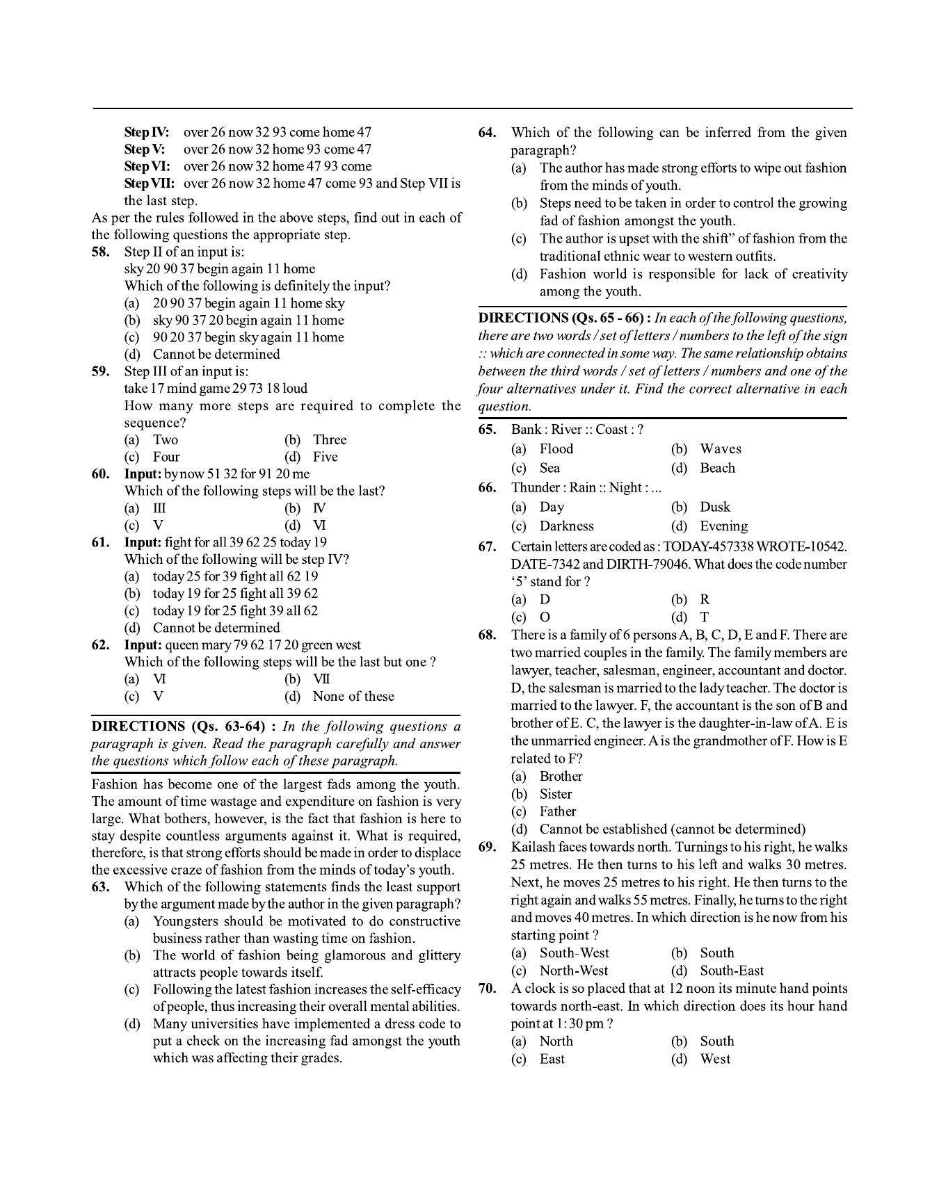 SNAP 2017 Question Paper with Solution - Page 5