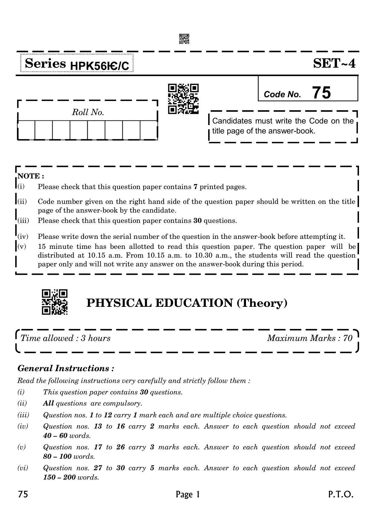 CBSE Class 12 QP_048_Physical_Education 2021 Compartment Question Paper - Page 1