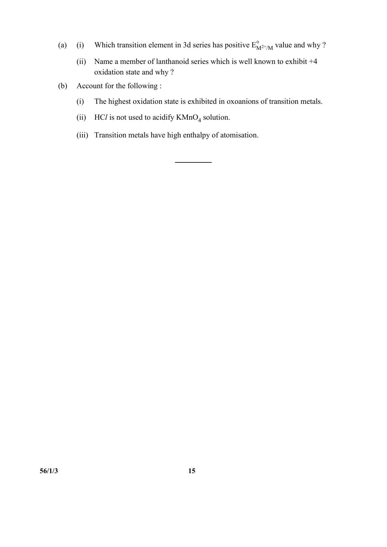 CBSE Class 12 56-1-3 (Chemistry) 2017-comptt Question Paper - Page 15