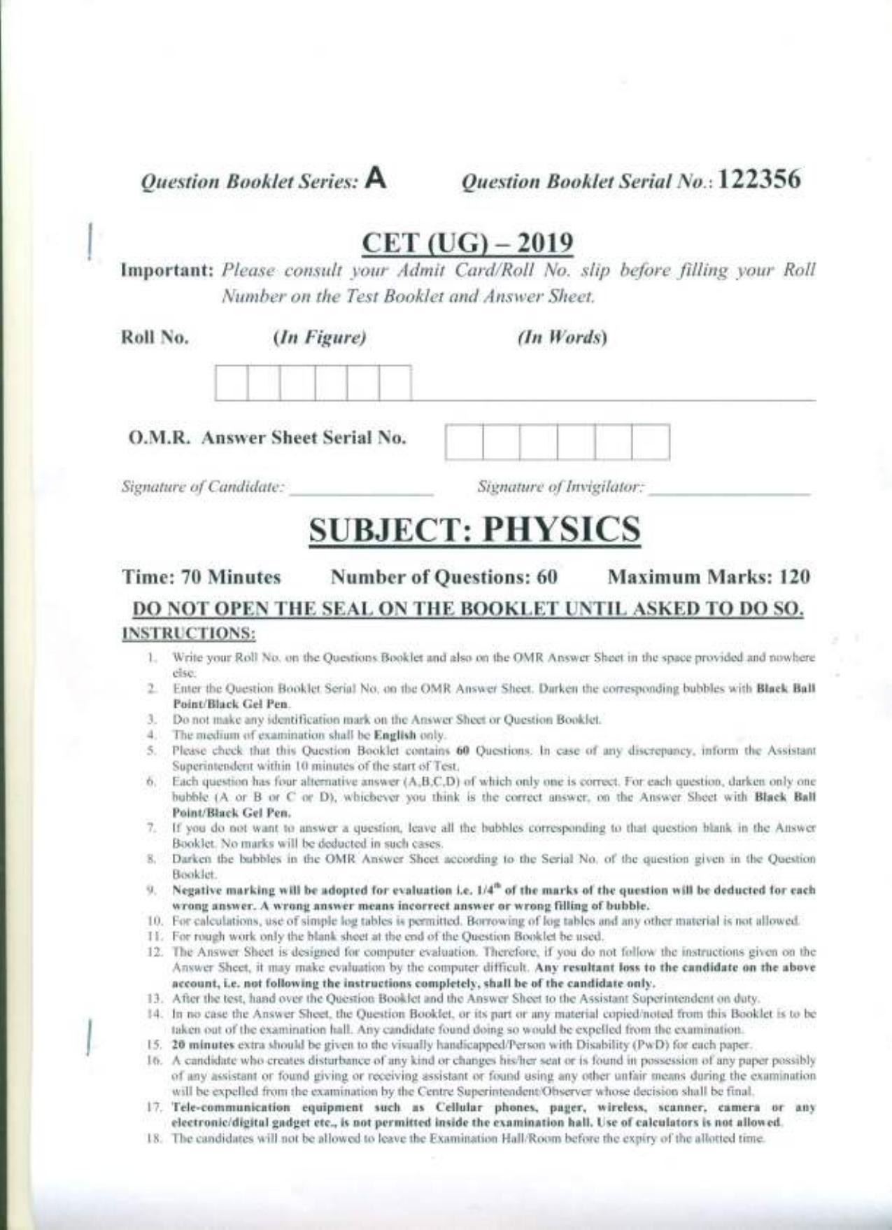 PUCET UG 2019 Physics Question Paper - Page 1