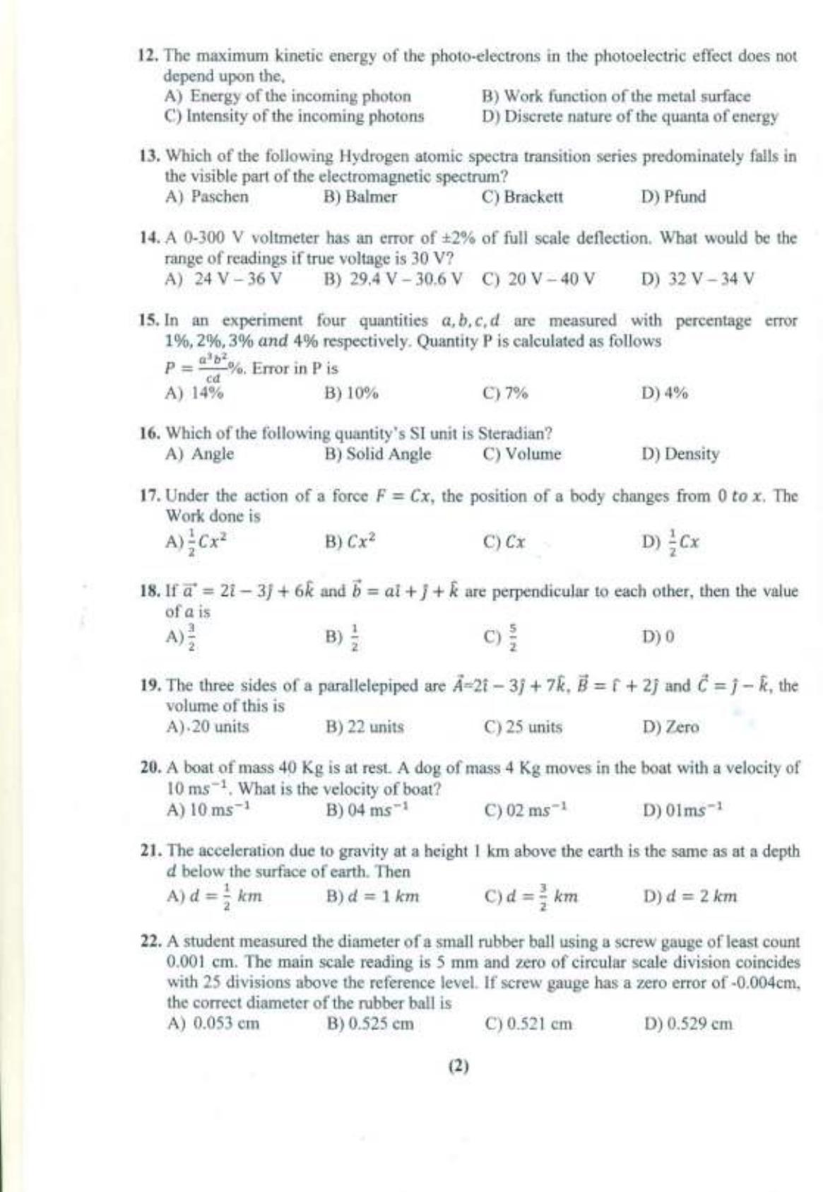 PUCET UG 2019 Physics Question Paper - Page 3