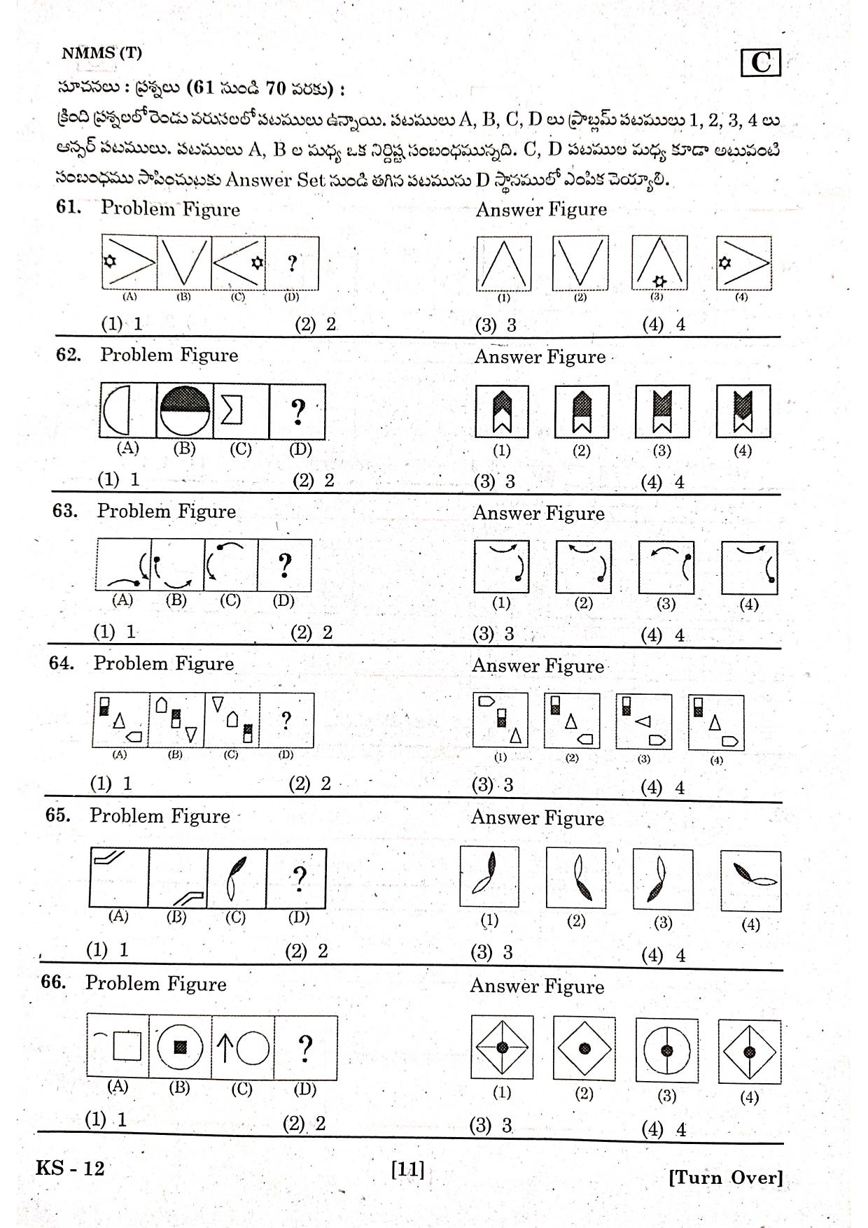NMMS Feb 2021 - Booklet Code-C (Telugu Medium) - Page 9