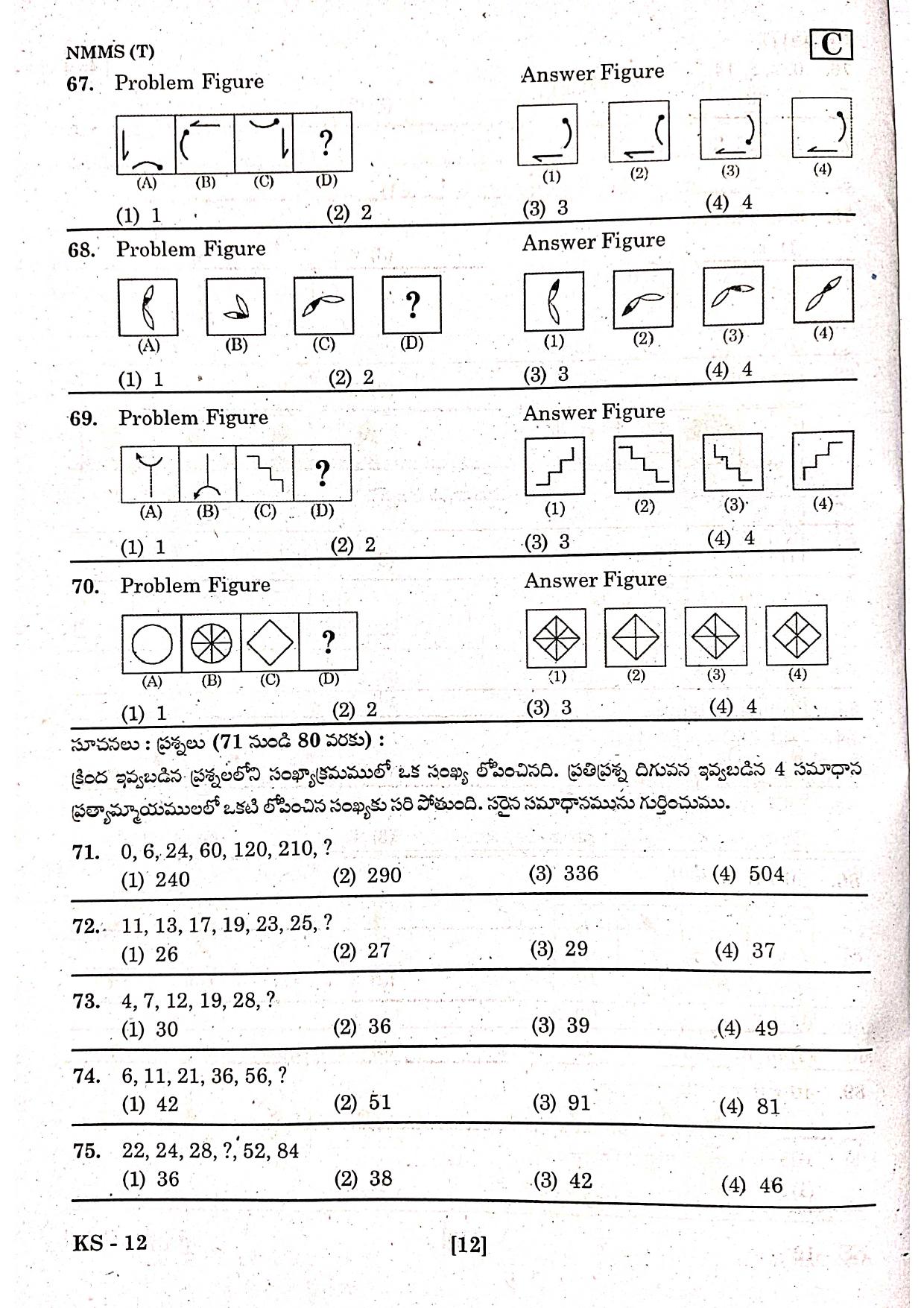 NMMS Feb 2021 - Booklet Code-C (Telugu Medium) - Page 10