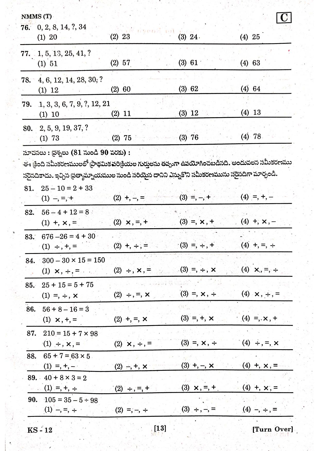 NMMS Feb 2021 - Booklet Code-C (Telugu Medium) - Page 11