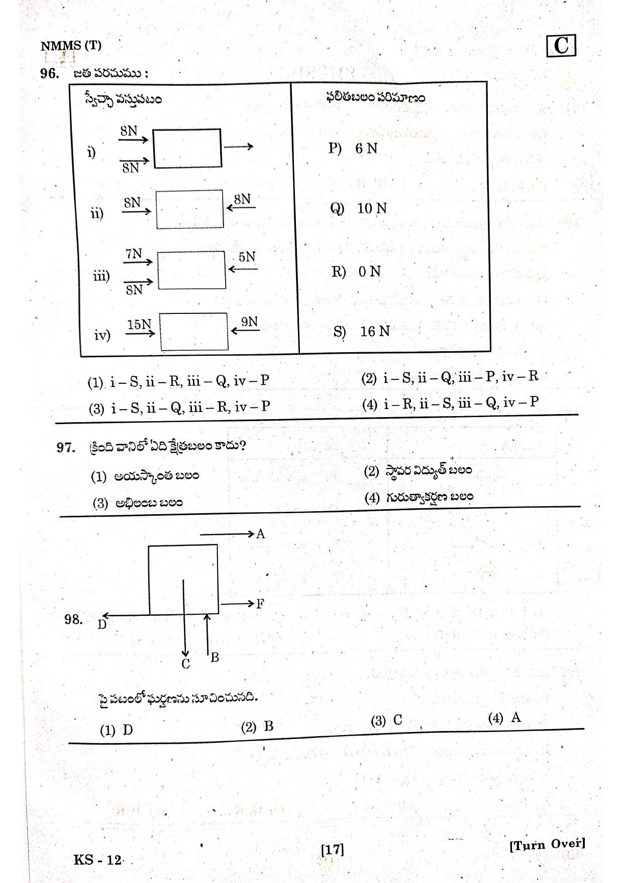 NMMS Feb 2021 - Booklet Code-C (Telugu Medium) - Page 13