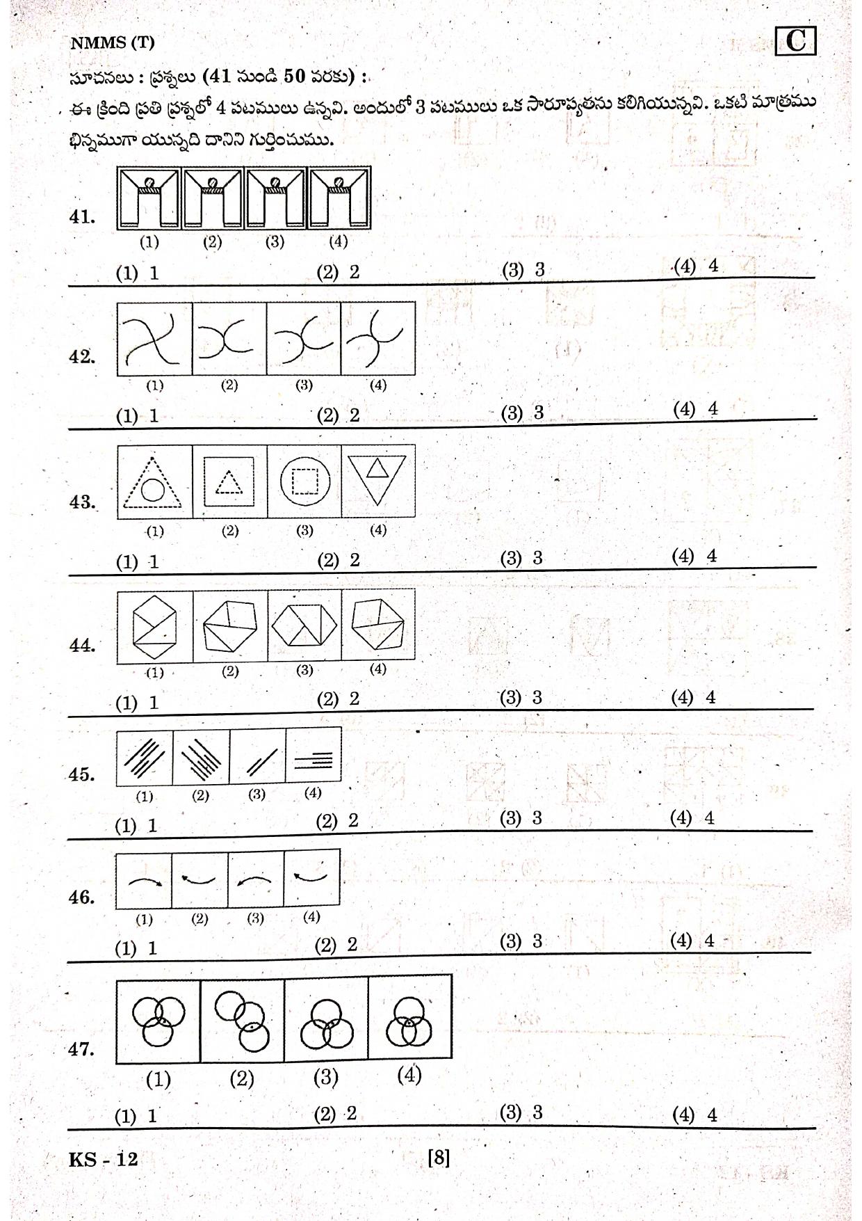 NMMS Feb 2021 - Booklet Code-C (Telugu Medium) - Page 28
