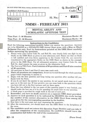 NMMS Feb 2021 - Booklet Code-C (Telugu Medium)