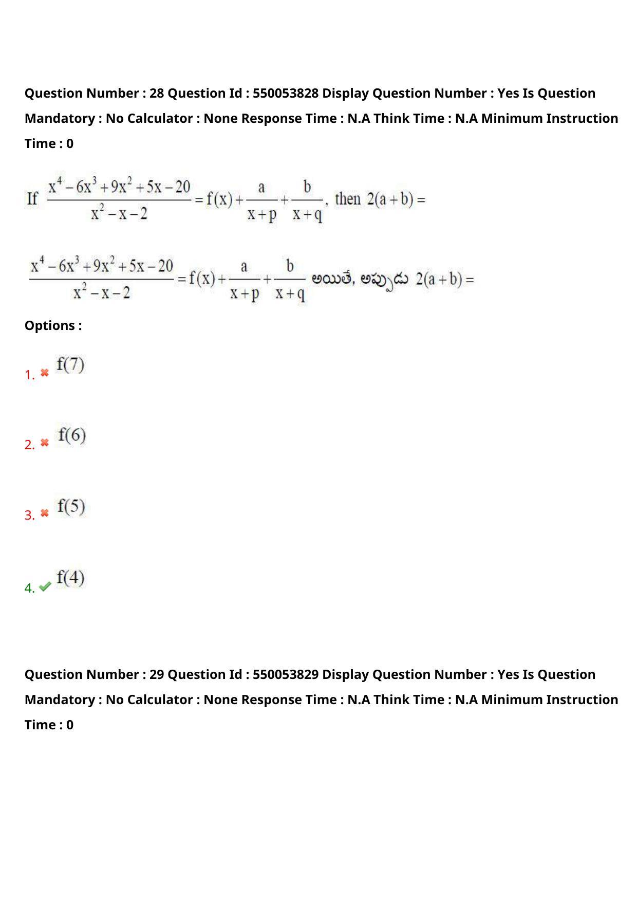 AP EAPCET 2023 - 16 May 2023 Forenoon - Master Engineering Question Paper With Preliminary Keys Shift 1 - Page 23