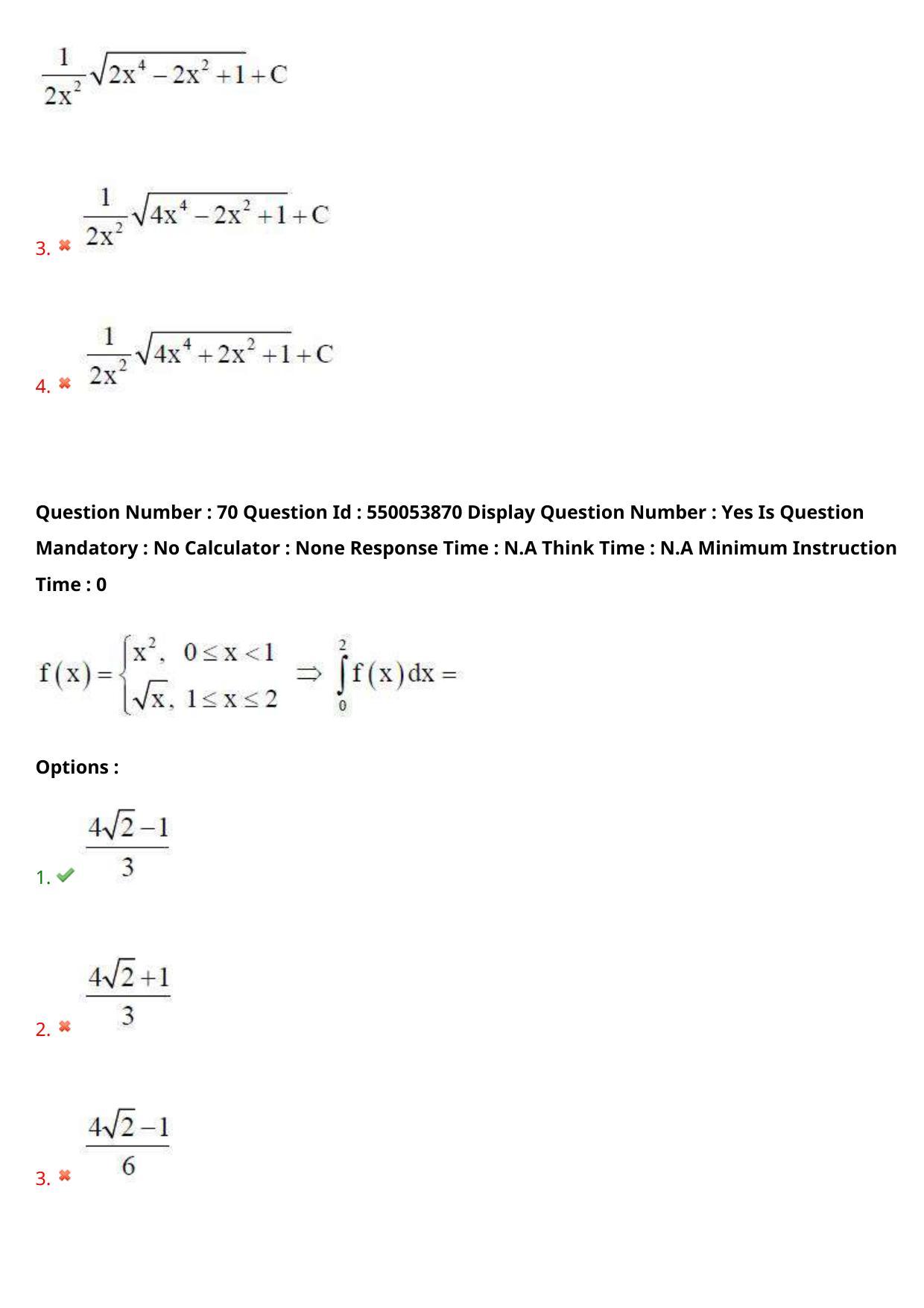 AP EAPCET 2023 - 16 May 2023 Forenoon - Master Engineering Question Paper With Preliminary Keys Shift 1 - Page 57