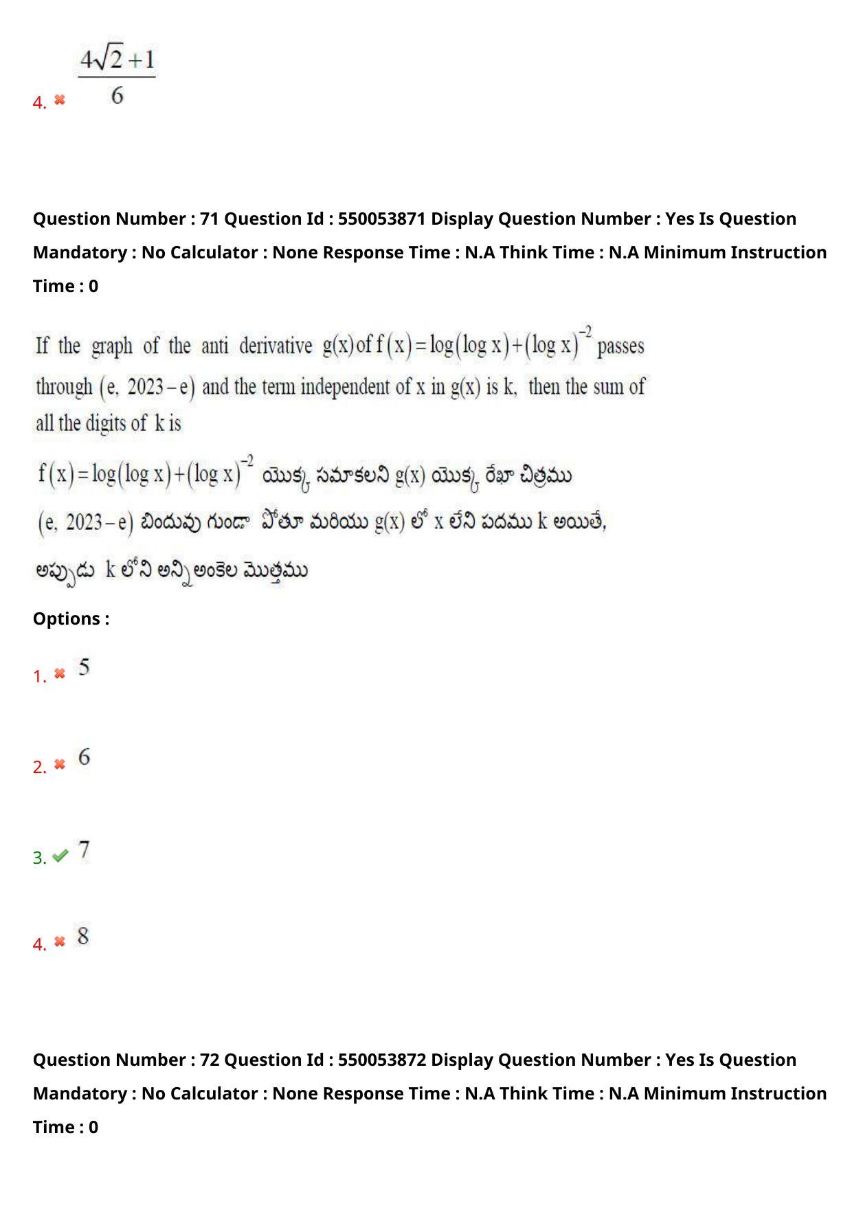 AP EAPCET 2023 - 16 May 2023 Forenoon - Master Engineering Question Paper With Preliminary Keys Shift 1 - Page 58