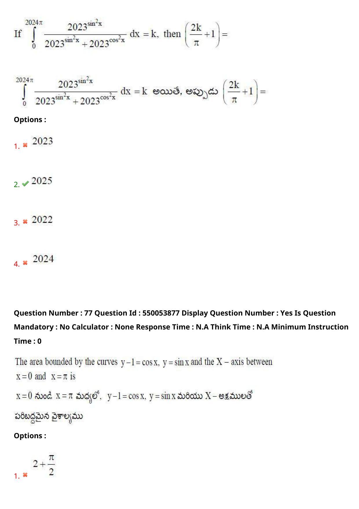 AP EAPCET 2023 - 16 May 2023 Forenoon - Master Engineering Question Paper With Preliminary Keys Shift 1 - Page 62
