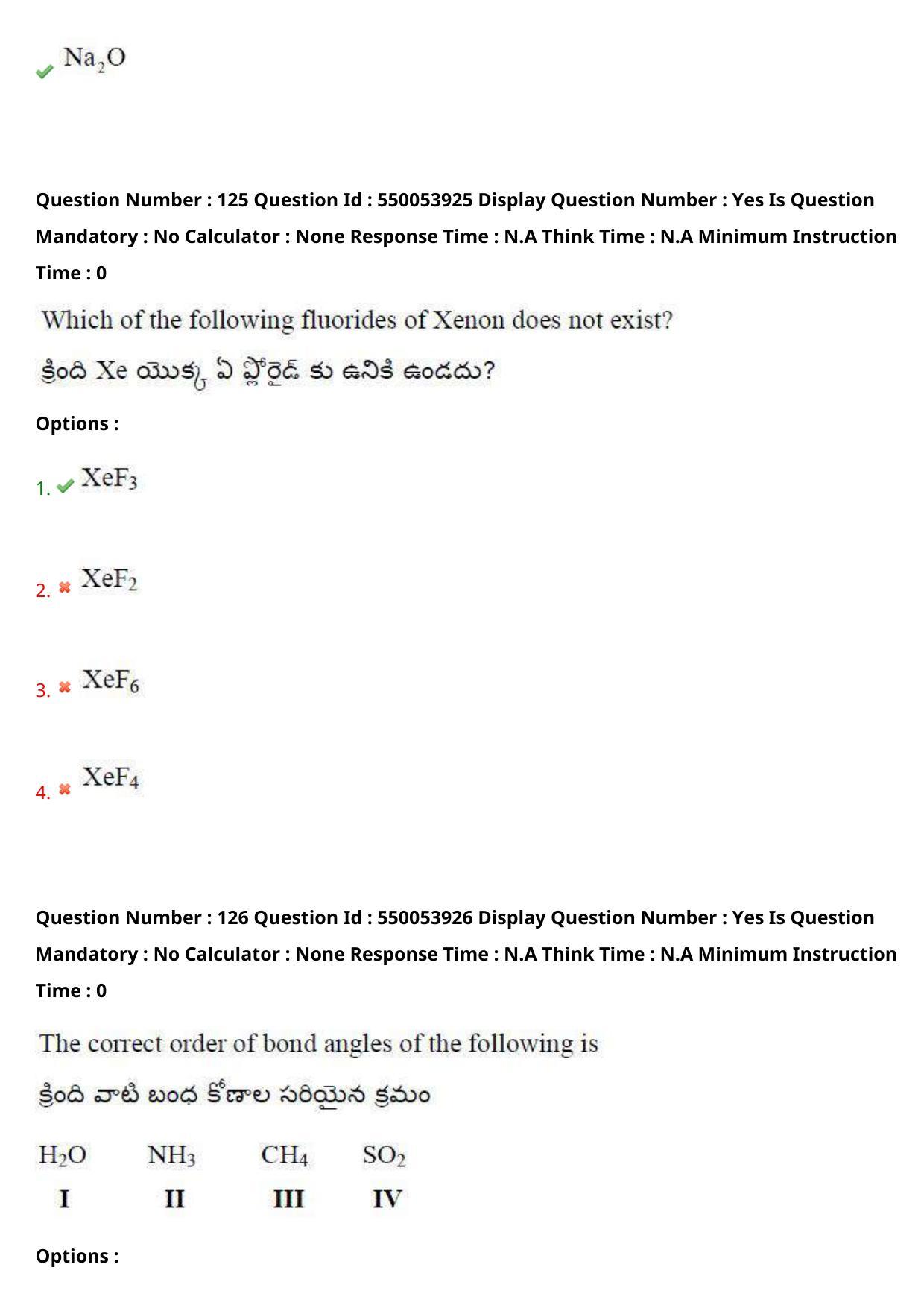 AP EAPCET 2023 - 16 May 2023 Forenoon - Master Engineering Question Paper With Preliminary Keys Shift 1 - Page 102