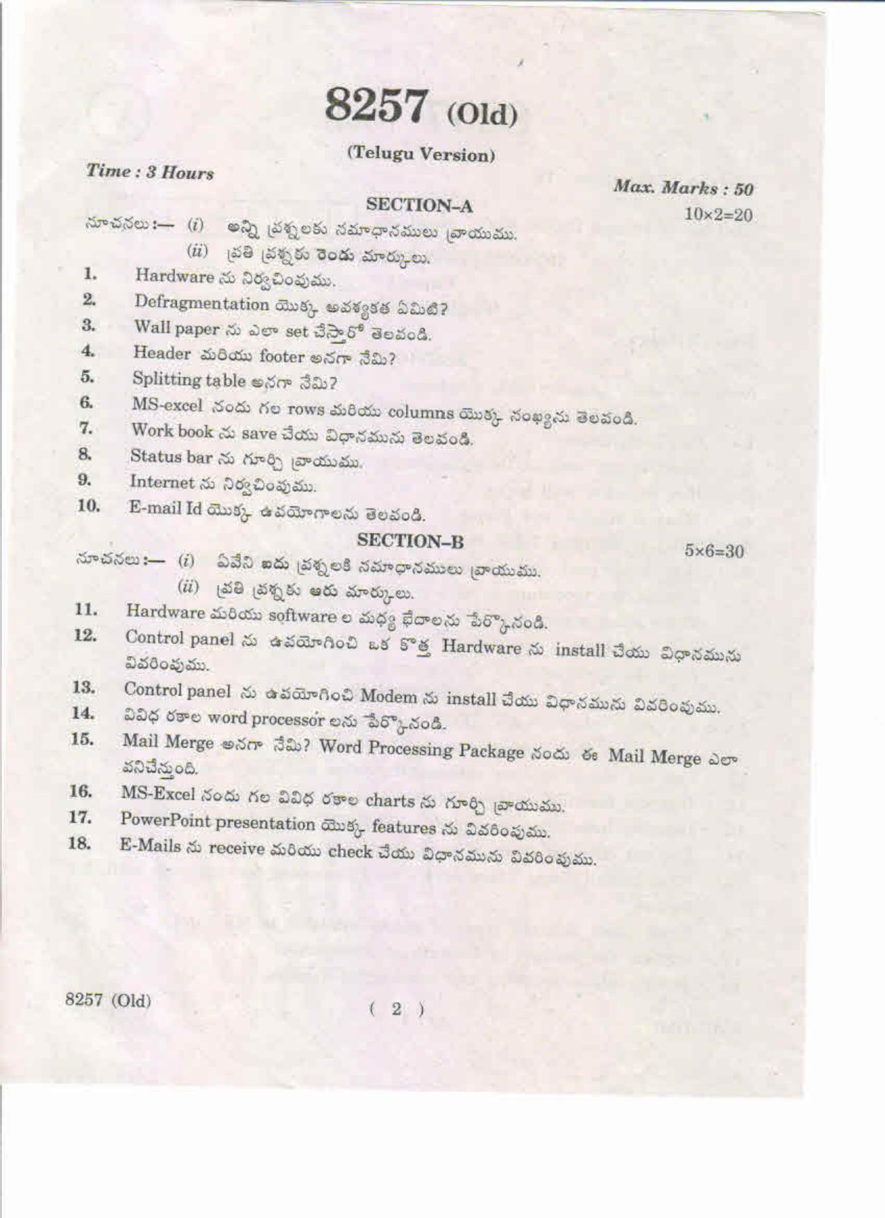 AP Inter 1st Year Information Technology-I (Old) May-2019-Vocational Question Paper - Page 2