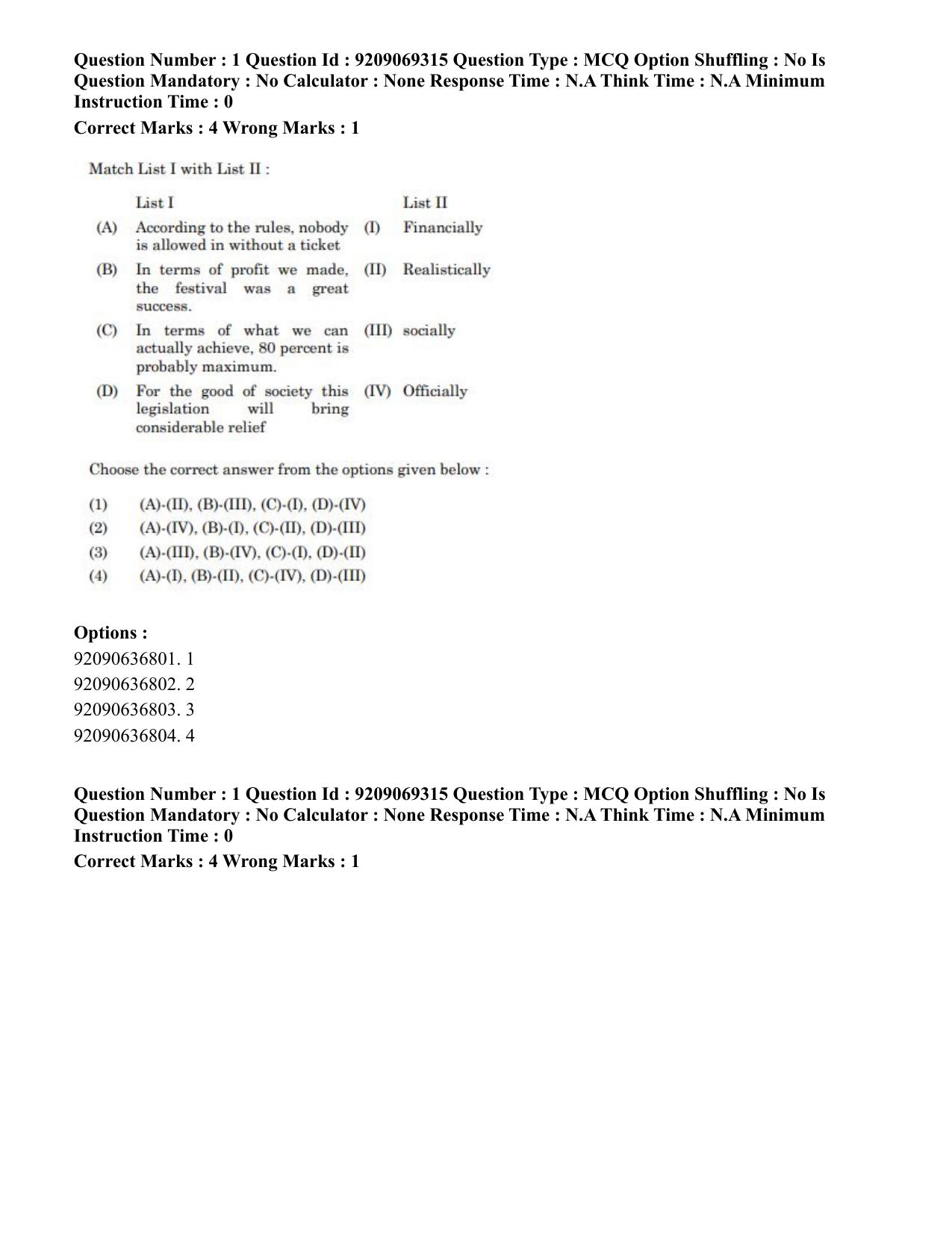 CUET PG 2023: COQP11 – General (Eng.)-Shift 3 (08-06-2023) Question Paper - Page 2