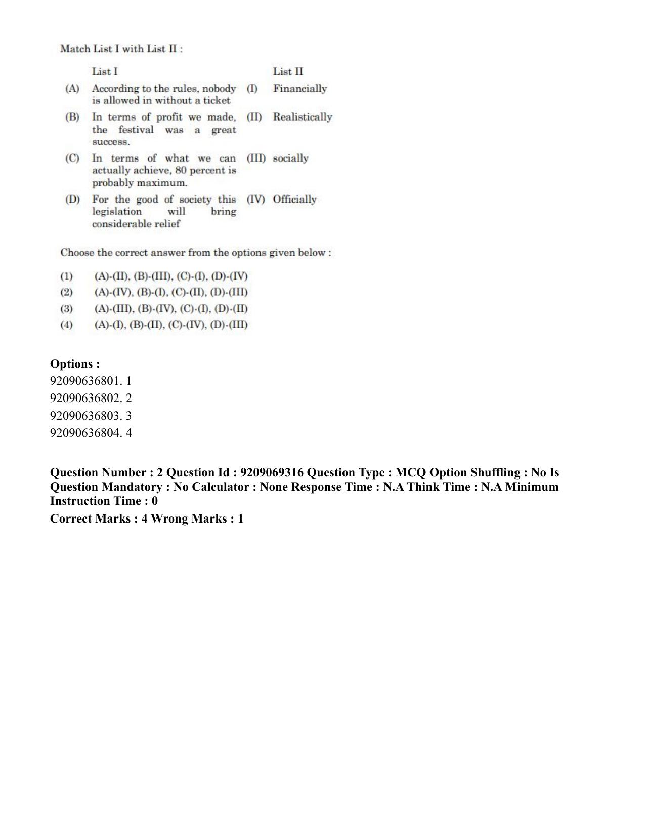 CUET PG 2023: COQP11 – General (Eng.)-Shift 3 (08-06-2023) Question Paper - Page 3