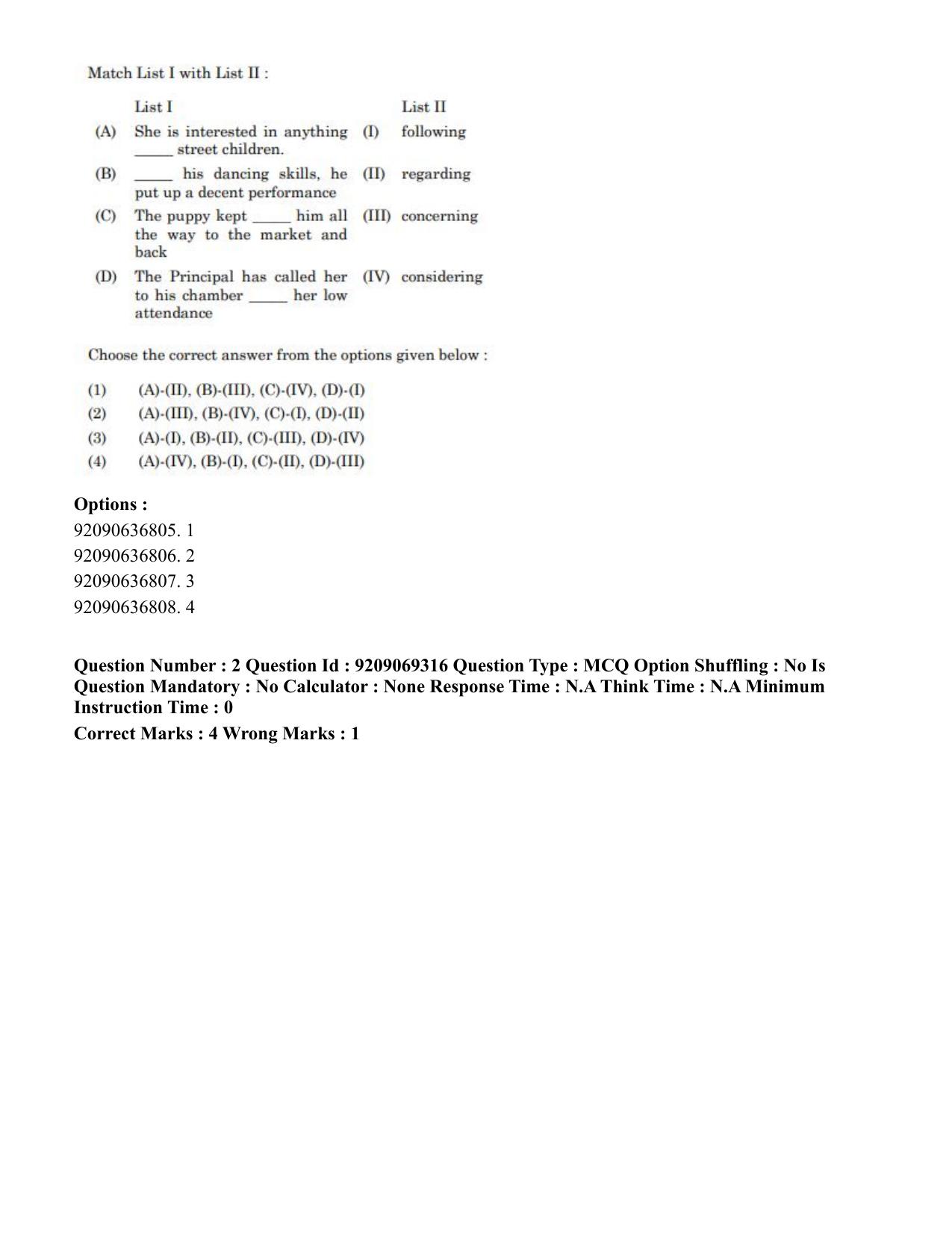 CUET PG 2023: COQP11 – General (Eng.)-Shift 3 (08-06-2023) Question Paper - Page 4
