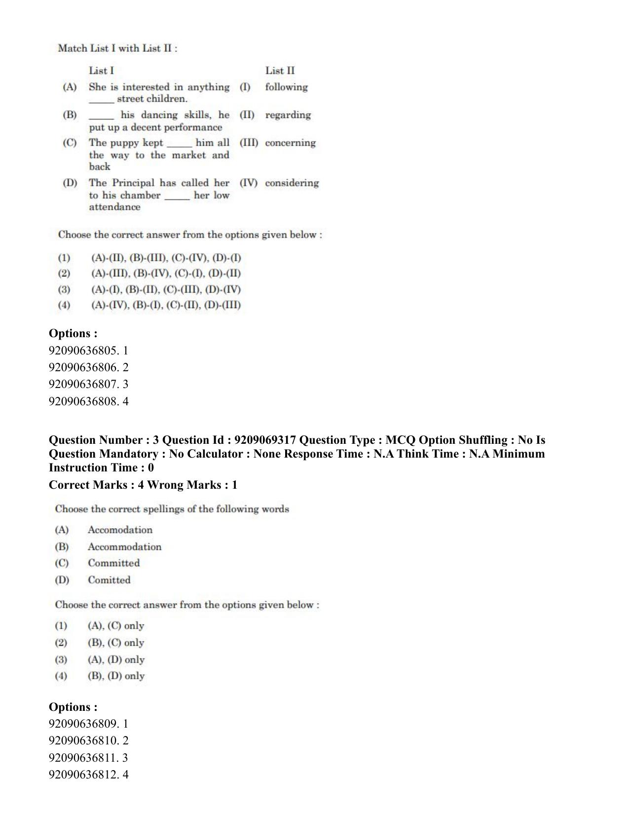 CUET PG 2023: COQP11 – General (Eng.)-Shift 3 (08-06-2023) Question Paper - Page 5