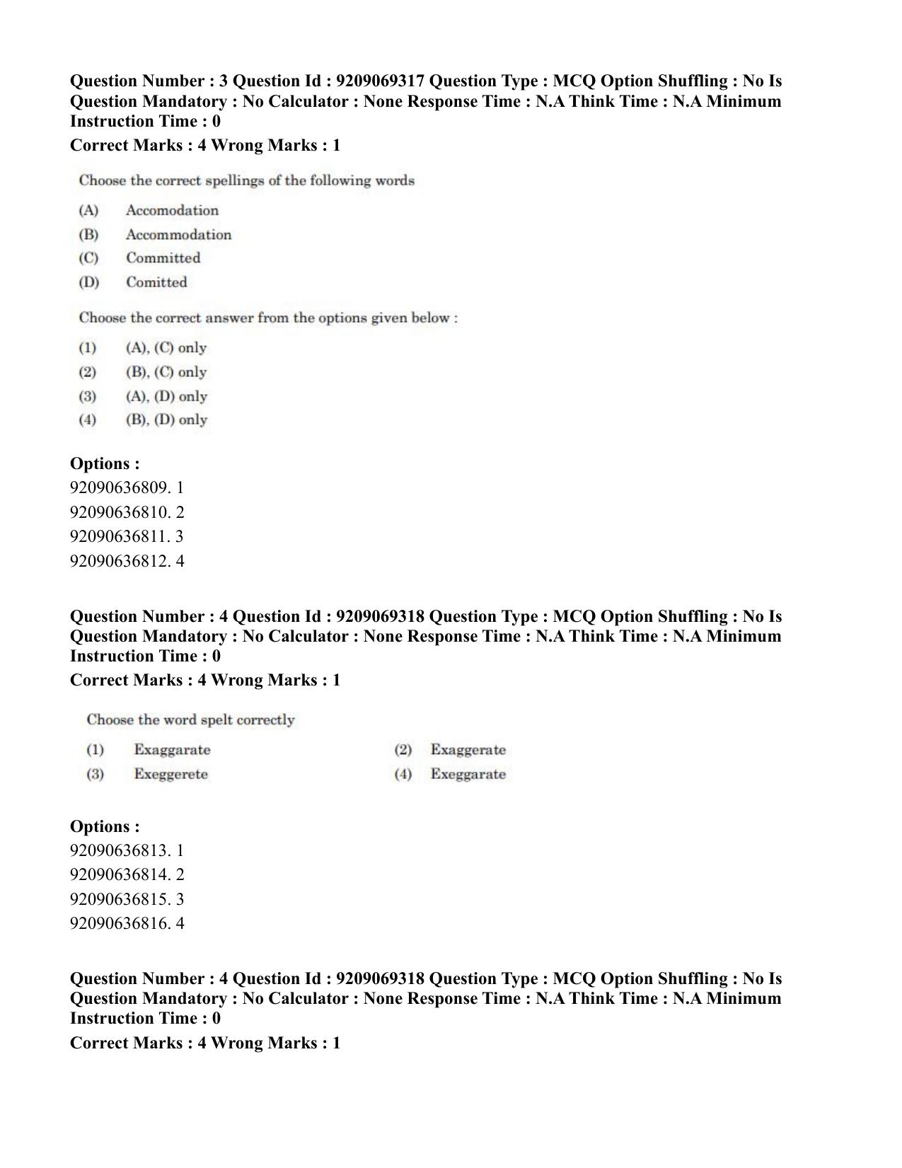 CUET PG 2023: COQP11 – General (Eng.)-Shift 3 (08-06-2023) Question Paper - Page 6