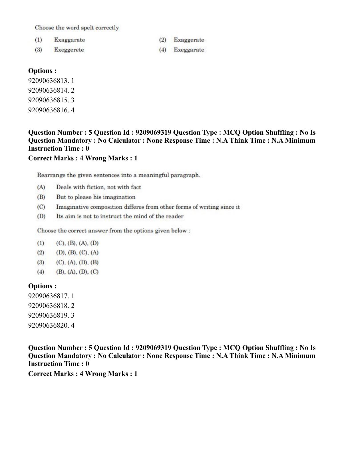 CUET PG 2023: COQP11 – General (Eng.)-Shift 3 (08-06-2023) Question Paper - Page 7