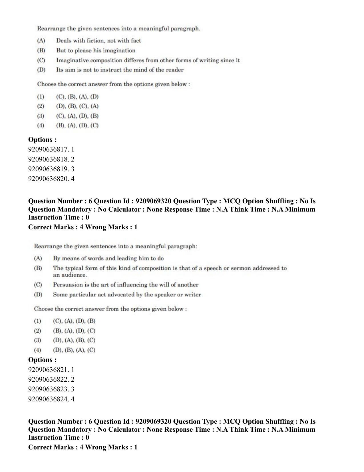 CUET PG 2023: COQP11 – General (Eng.)-Shift 3 (08-06-2023) Question Paper - Page 8