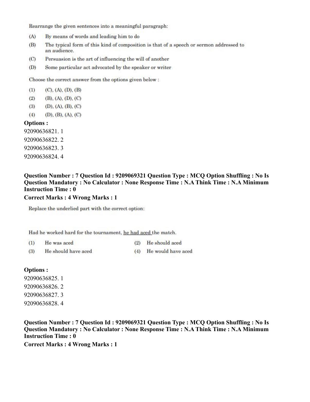 CUET PG 2023: COQP11 – General (Eng.)-Shift 3 (08-06-2023) Question Paper - Page 9