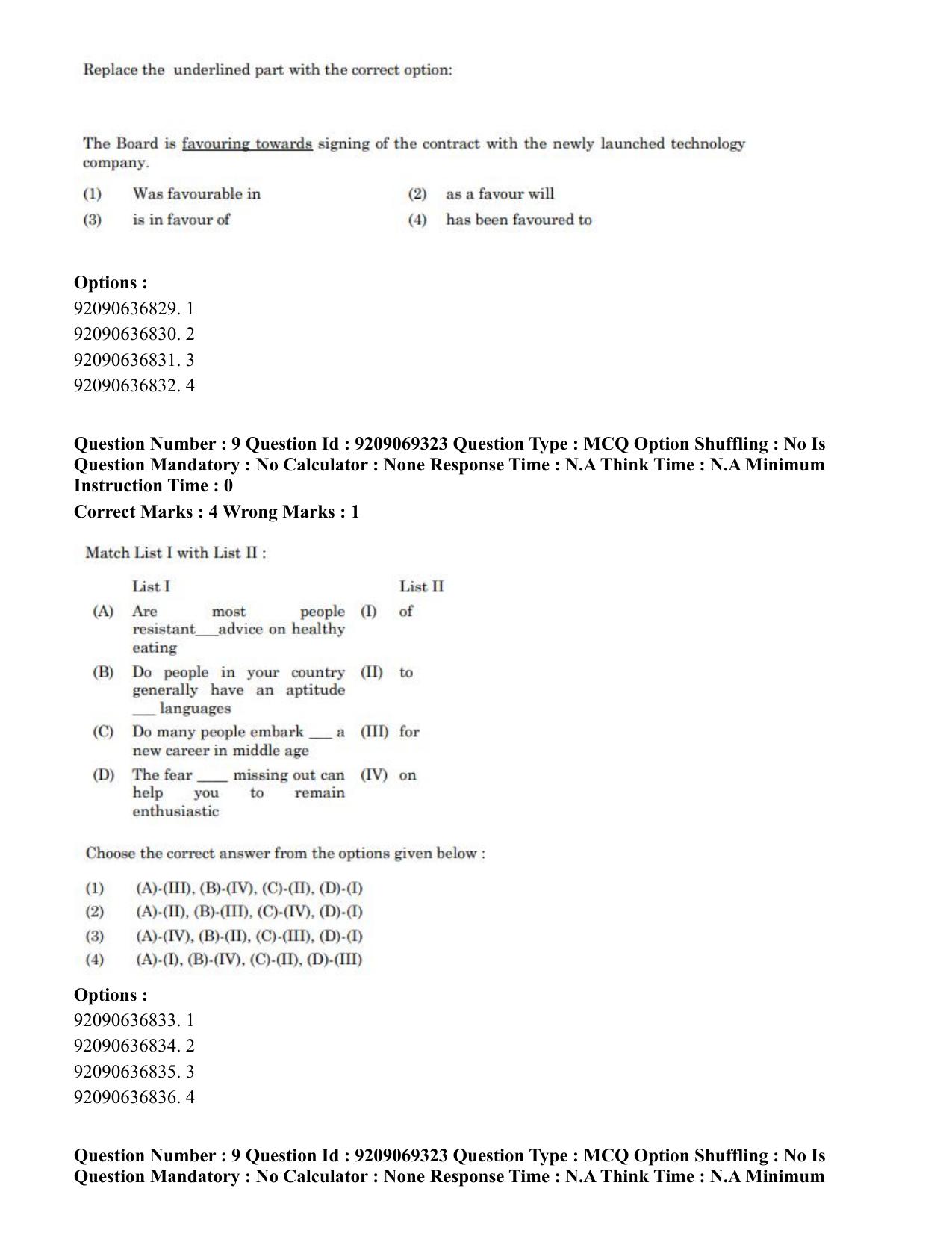 CUET PG 2023: COQP11 – General (Eng.)-Shift 3 (08-06-2023) Question Paper - Page 11