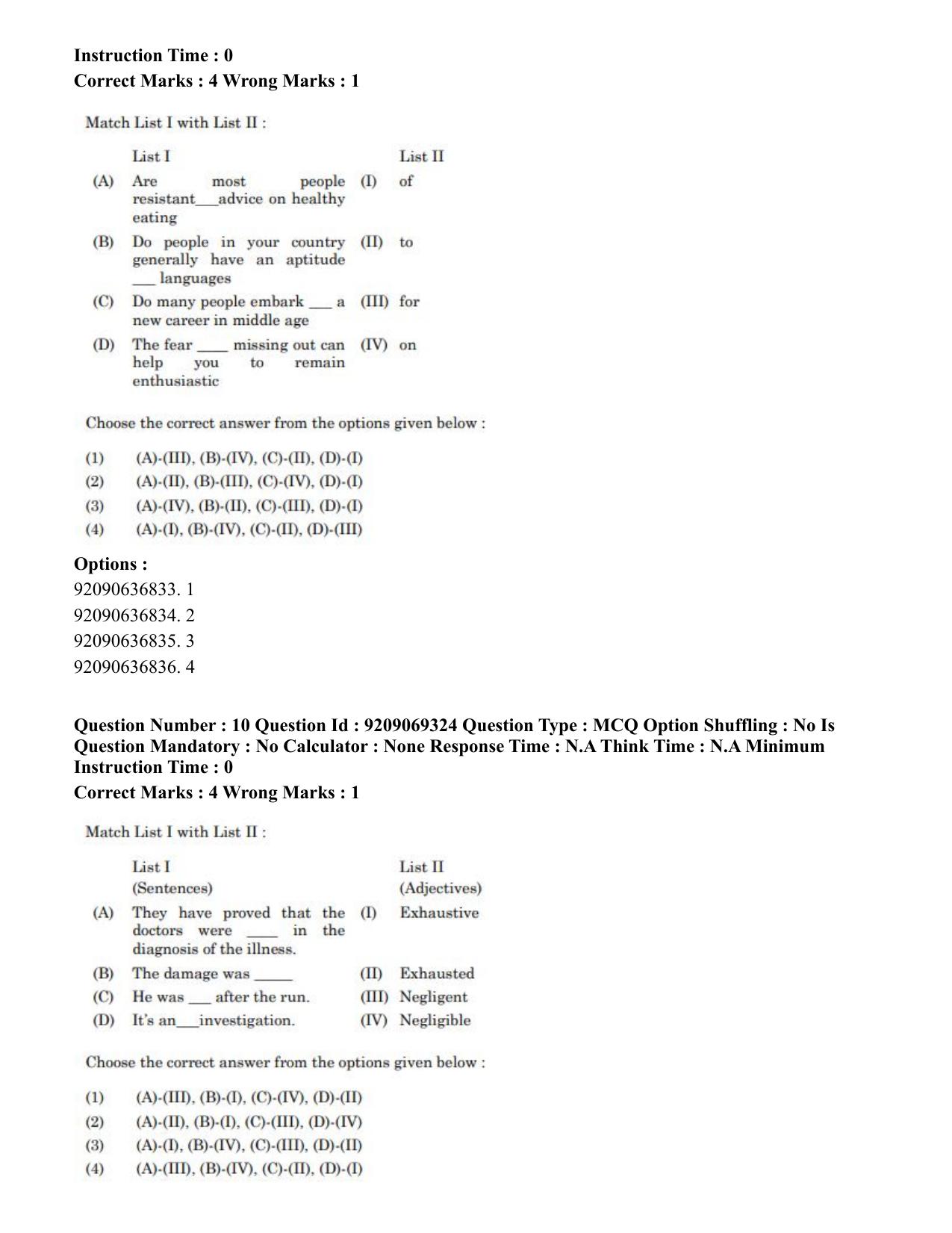 CUET PG 2023: COQP11 – General (Eng.)-Shift 3 (08-06-2023) Question Paper - Page 12