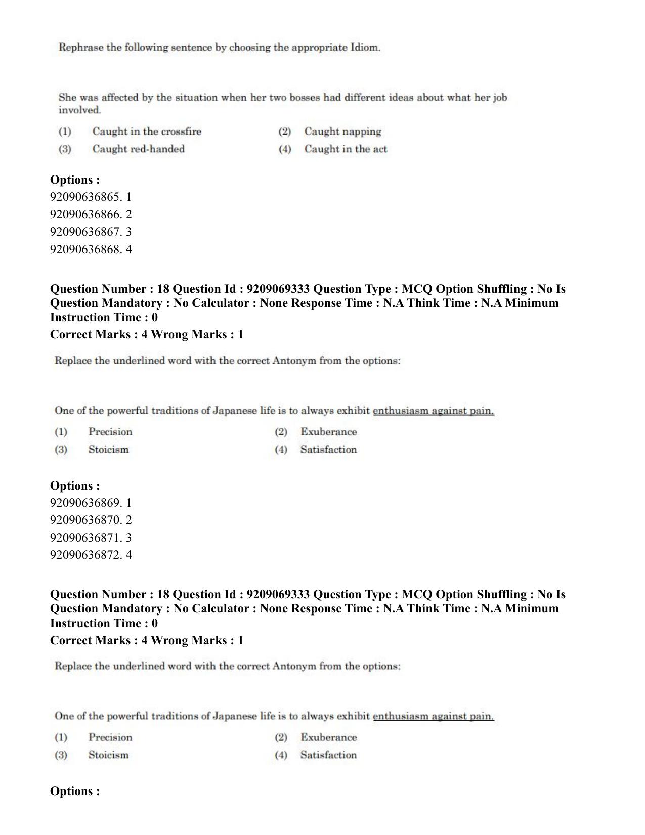 CUET PG 2023: COQP11 – General (Eng.)-Shift 3 (08-06-2023) Question Paper - Page 24