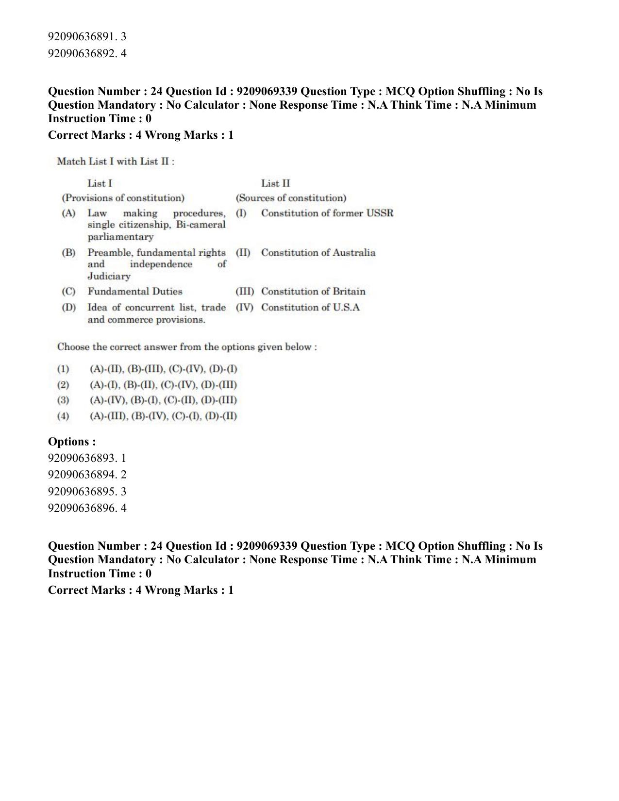 CUET PG 2023: COQP11 – General (Eng.)-Shift 3 (08-06-2023) Question Paper - Page 30