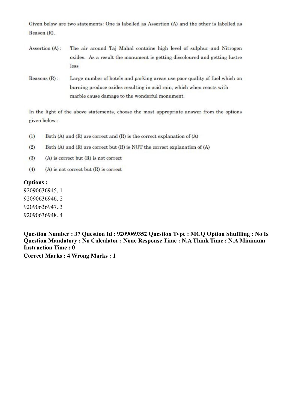 CUET PG 2023: COQP11 – General (Eng.)-Shift 3 (08-06-2023) Question Paper - Page 41