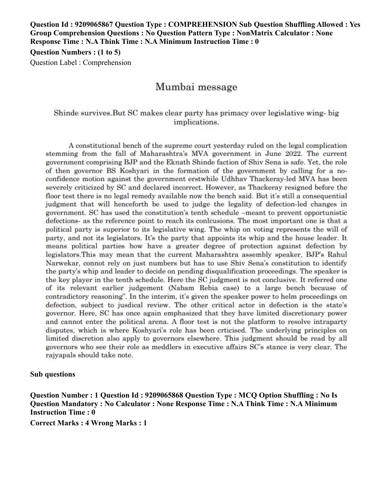 CUET PG 2023: COQP21 – Yoga (Eng.)-shift 1 (08-06-2023) Question Paper - Page 2