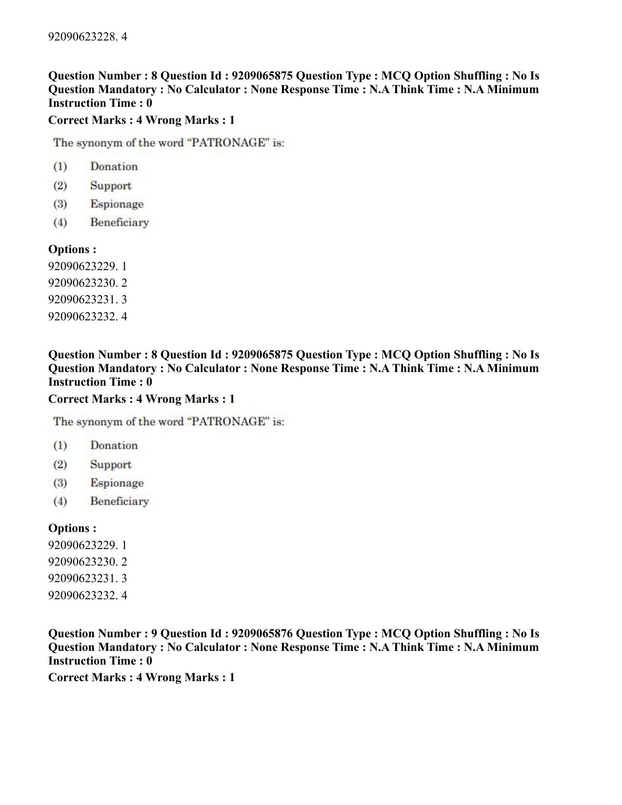 CUET PG 2023: COQP21 – Yoga (Eng.)-shift 1 (08-06-2023) Question Paper - Page 11